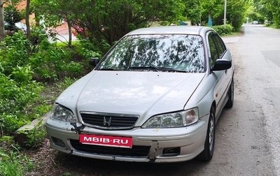 Honda Accord VII рестайлинг, 1999 год, 185 000 рублей, 1 фотография