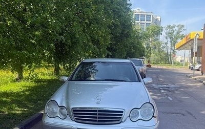 Mercedes-Benz C-Класс, 2006 год, 520 000 рублей, 1 фотография