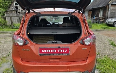 Ford Kuga III, 2011 год, 900 000 рублей, 1 фотография
