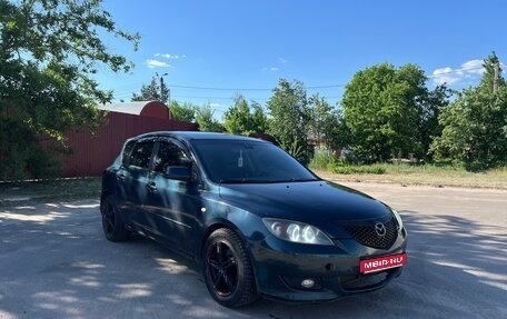 Mazda 3, 2004 год, 320 000 рублей, 1 фотография