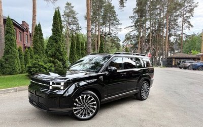 Hyundai Santa Fe IV, 2026 год, 5 600 000 рублей, 1 фотография