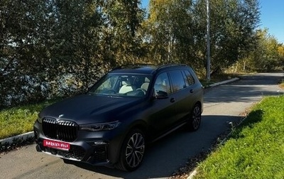 BMW X7, 2021 год, 11 500 000 рублей, 1 фотография