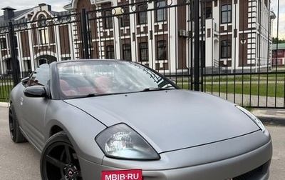 Mitsubishi Eclipse III, 2001 год, 1 500 000 рублей, 1 фотография