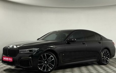 BMW 7 серия, 2019 год, 5 399 000 рублей, 1 фотография