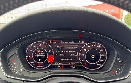 Audi A5, 2016 год, 3 150 000 рублей, 14 фотография