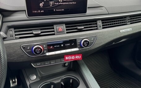Audi A5, 2016 год, 3 150 000 рублей, 15 фотография