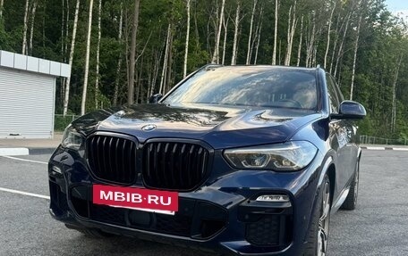 BMW X5, 2021 год, 9 000 000 рублей, 2 фотография