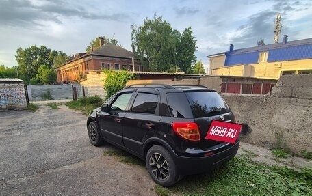 Fiat Sedici, 2008 год, 659 000 рублей, 3 фотография