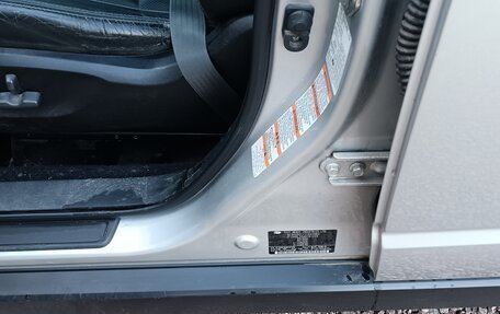 Subaru Forester, 2010 год, 1 080 000 рублей, 15 фотография