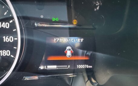Honda Vezel, 2016 год, 1 850 000 рублей, 10 фотография