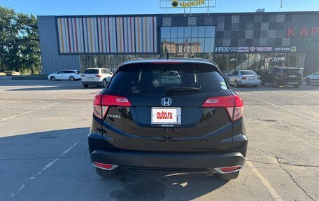 Honda Vezel, 2016 год, 1 850 000 рублей, 4 фотография
