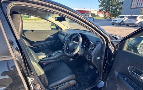 Honda Vezel, 2016 год, 1 850 000 рублей, 8 фотография