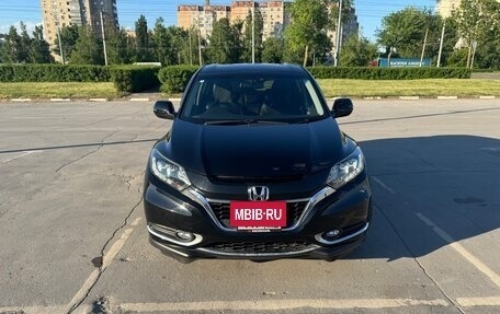 Honda Vezel, 2016 год, 1 850 000 рублей, 7 фотография