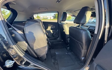 Honda Vezel, 2016 год, 1 850 000 рублей, 13 фотография