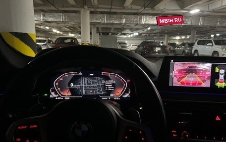 BMW 5 серия, 2020 год, 5 290 000 рублей, 3 фотография