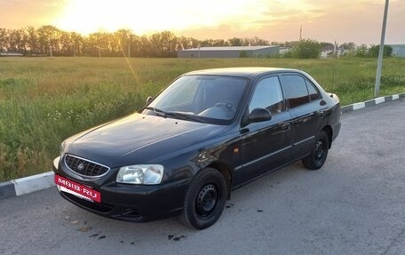 Hyundai Accent II, 2005 год, 430 000 рублей, 3 фотография