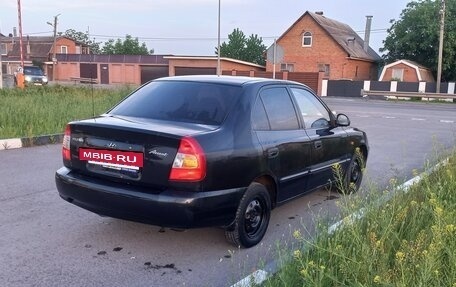 Hyundai Accent II, 2005 год, 430 000 рублей, 4 фотография