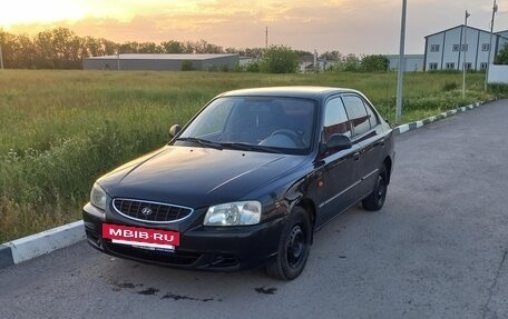Hyundai Accent II, 2005 год, 430 000 рублей, 8 фотография