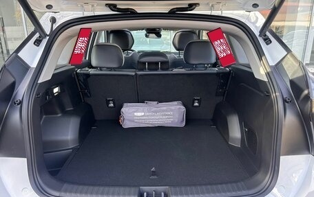Geely Atlas, 2026 год, 3 449 990 рублей, 12 фотография