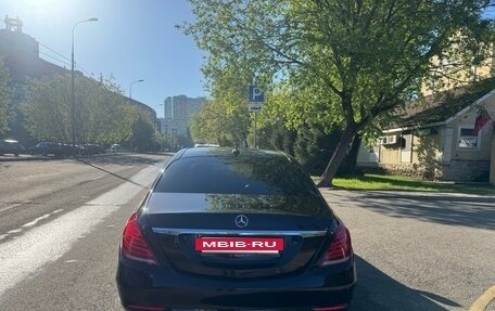 Mercedes-Benz S-Класс, 2015 год, 2 850 000 рублей, 12 фотография