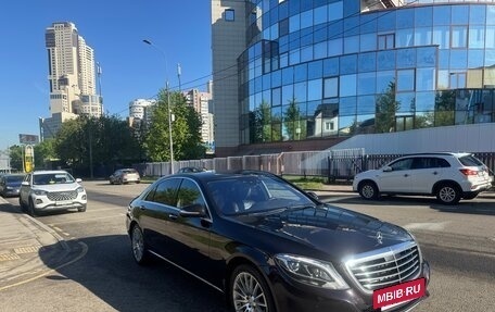 Mercedes-Benz S-Класс, 2015 год, 2 850 000 рублей, 15 фотография