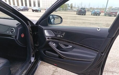 Mercedes-Benz S-Класс, 2014 год, 3 500 000 рублей, 14 фотография
