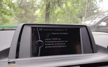 BMW 1 серия, 2011 год, 1 099 999 рублей, 10 фотография