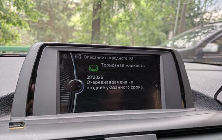 BMW 1 серия, 2011 год, 1 099 999 рублей, 13 фотография