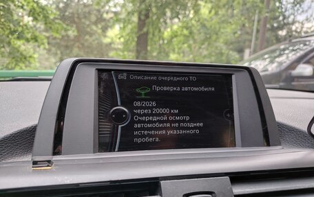 BMW 1 серия, 2011 год, 1 099 999 рублей, 11 фотография