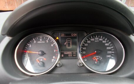 Nissan Qashqai+2 I, 2012 год, 1 250 000 рублей, 10 фотография