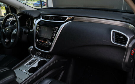 Nissan Murano, 2016 год, 2 000 000 рублей, 7 фотография