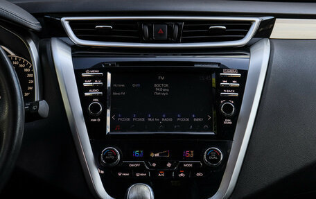 Nissan Murano, 2016 год, 2 000 000 рублей, 12 фотография