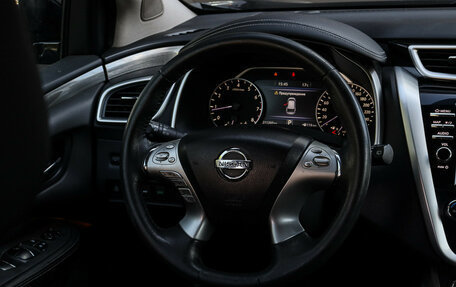 Nissan Murano, 2016 год, 2 000 000 рублей, 13 фотография