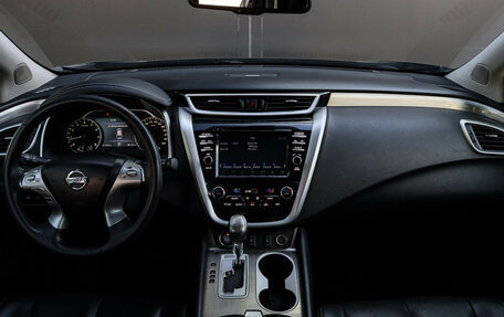 Nissan Murano, 2016 год, 2 000 000 рублей, 11 фотография