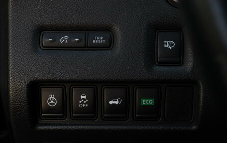 Nissan Murano, 2016 год, 2 000 000 рублей, 18 фотография
