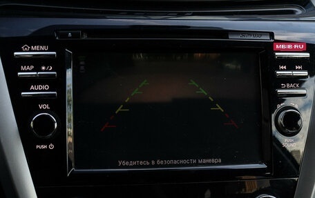 Nissan Murano, 2016 год, 2 000 000 рублей, 22 фотография