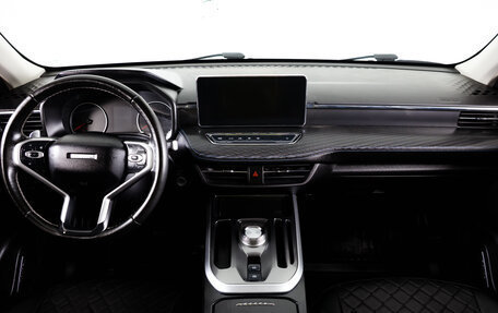 Haval Jolion, 2024 год, 1 990 000 рублей, 15 фотография