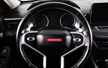 Haval Jolion, 2024 год, 1 990 000 рублей, 17 фотография