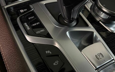 BMW 7 серия, 2019 год, 5 399 000 рублей, 33 фотография