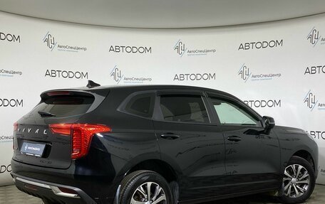 Haval Jolion, 2022 год, 1 369 000 рублей, 2 фотография