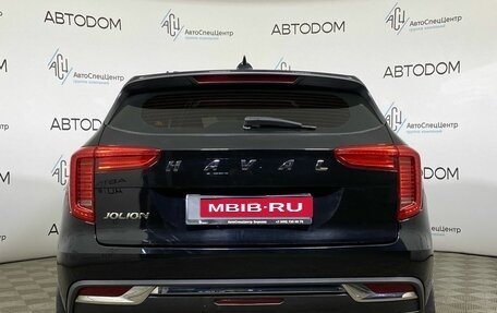 Haval Jolion, 2022 год, 1 369 000 рублей, 6 фотография