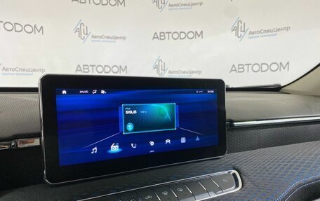 Haval Jolion, 2022 год, 1 369 000 рублей, 10 фотография