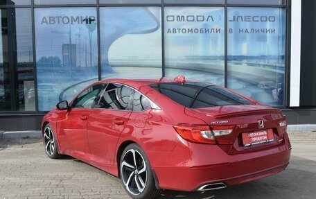 Honda Accord IX рестайлинг, 2020 год, 1 857 000 рублей, 7 фотография
