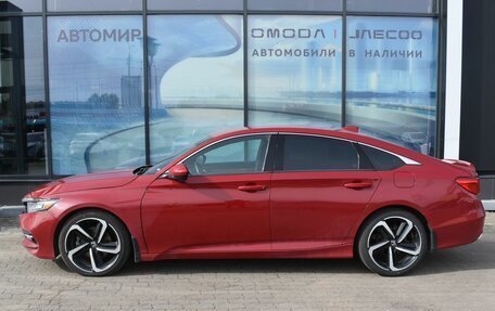 Honda Accord IX рестайлинг, 2020 год, 1 857 000 рублей, 8 фотография