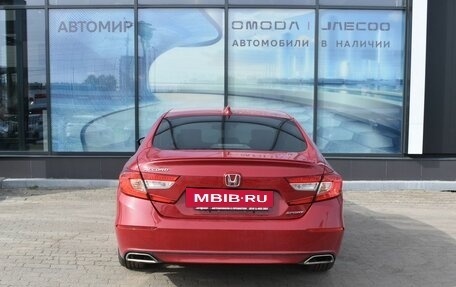 Honda Accord IX рестайлинг, 2020 год, 1 857 000 рублей, 6 фотография