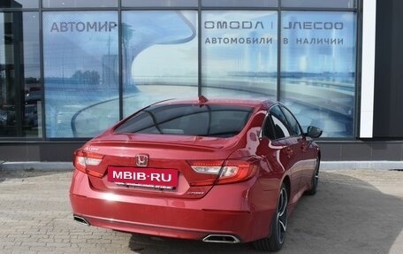 Honda Accord IX рестайлинг, 2020 год, 1 857 000 рублей, 5 фотография