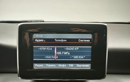 Mercedes-Benz A-Класс, 2013 год, 1 288 000 рублей, 16 фотография