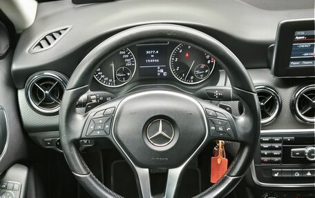 Mercedes-Benz A-Класс, 2013 год, 1 288 000 рублей, 19 фотография