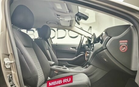 Mercedes-Benz A-Класс, 2013 год, 1 288 000 рублей, 13 фотография