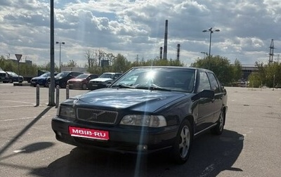 Volvo S70, 1996 год, 270 000 рублей, 1 фотография